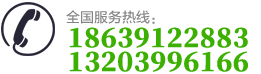 食用油精煉設(shè)備廠(chǎng)家_植物油精煉設(shè)備價(jià)格_動(dòng)物油精煉設(shè)備型號(hào)_小型生物柴油設(shè)備供應(yīng)商_焦作巨航糧油機(jī)械有限公司