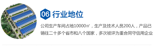 食用油精煉設(shè)備廠(chǎng)家_植物油精煉設(shè)備價(jià)格_動(dòng)物油精煉設(shè)備型號(hào)_小型生物柴油設(shè)備供應(yīng)商_焦作巨航糧油機(jī)械有限公司